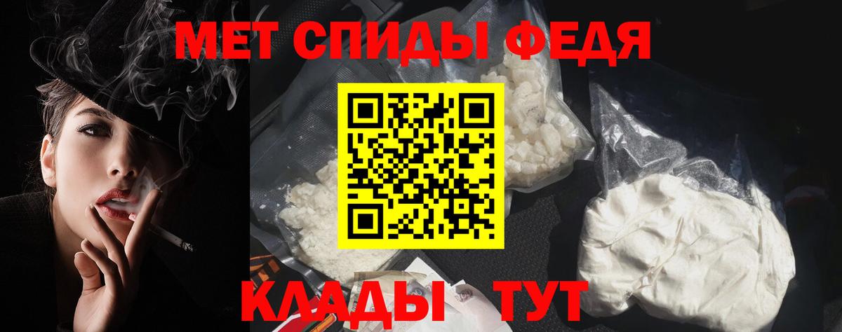 Надым  OMG как зайти  Вход с VPN  АМФ Premium 