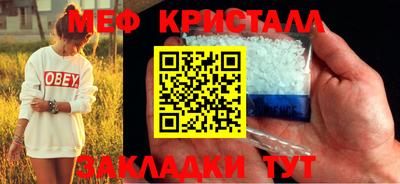 кокаин Донской