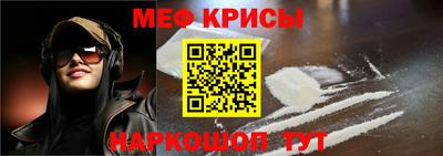 шишки Донецк