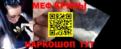 шишки Донецк