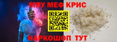 кокаин Донской