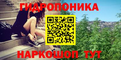 кокаин Донской