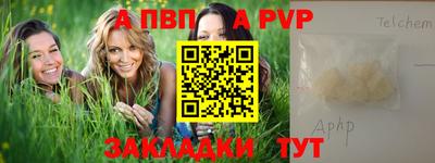 дмт Дубна