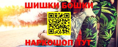 кокаин Донской