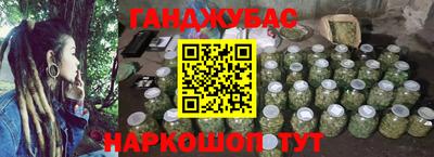 дмт Дубна