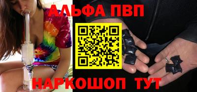 дмт Дубна