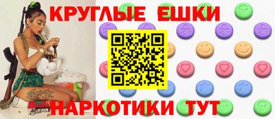 кокаин Донской