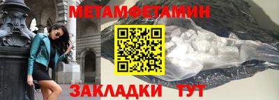 кокаин Донской