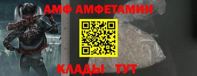 кокаин Донской