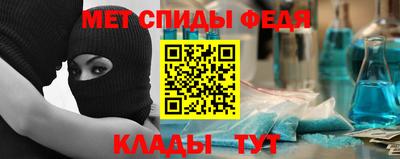 шишки Донецк