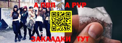 дмт Дубна