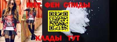 кокаин Донской