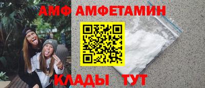 кокаин Донской