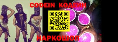 кокаин Донской