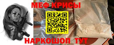 кокаин Донской