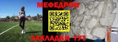 кокаин Донской
