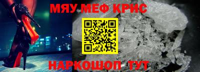 кокаин Донской