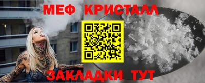 кокаин Донской